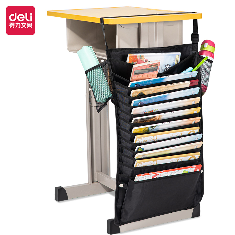 حقيبة تخزين