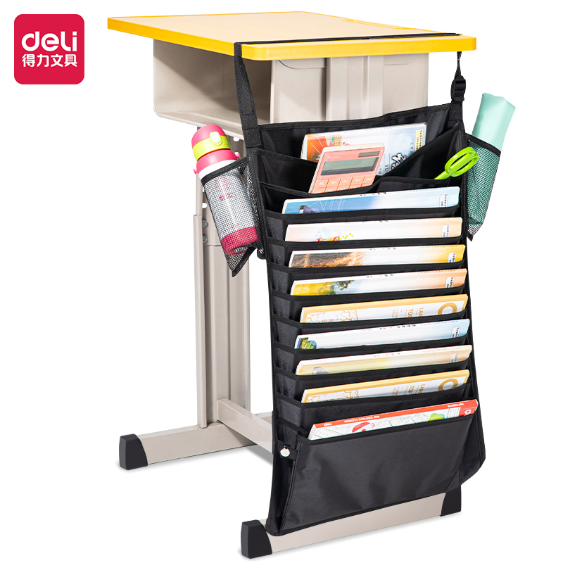 حقيبة تخزين