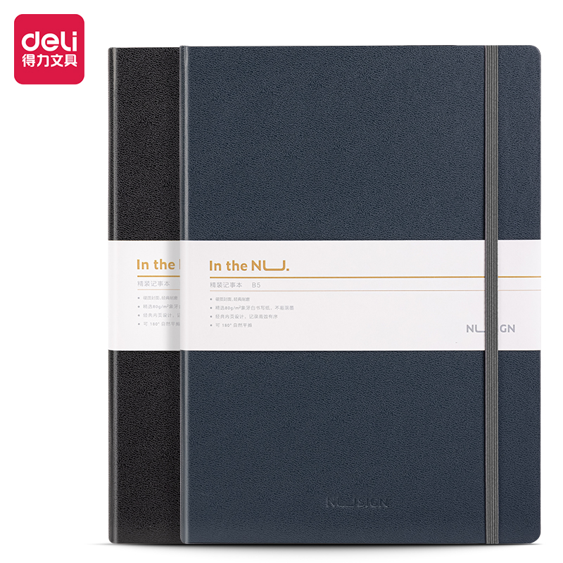 دفتر ملاحظات مع غطاء جلد-