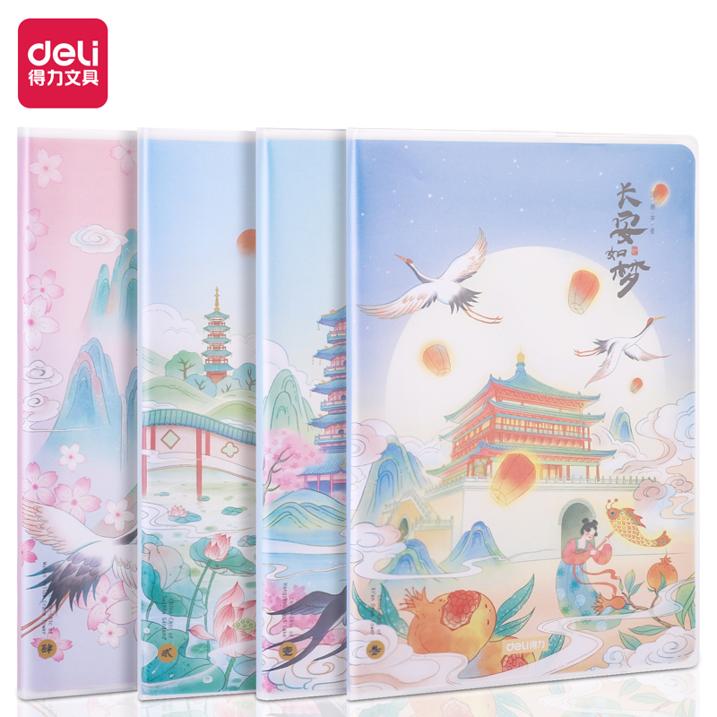 دفتر بغلاف إيفا ،