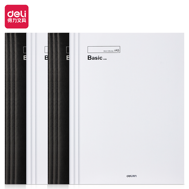 دفتر خياطة ،