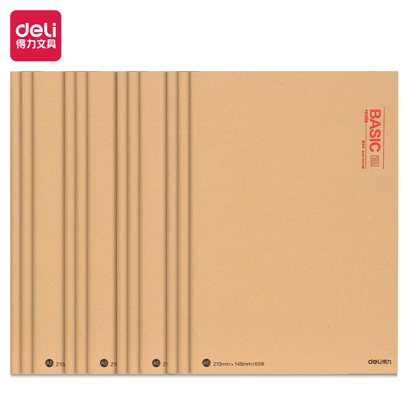 دفتر خياطة ،