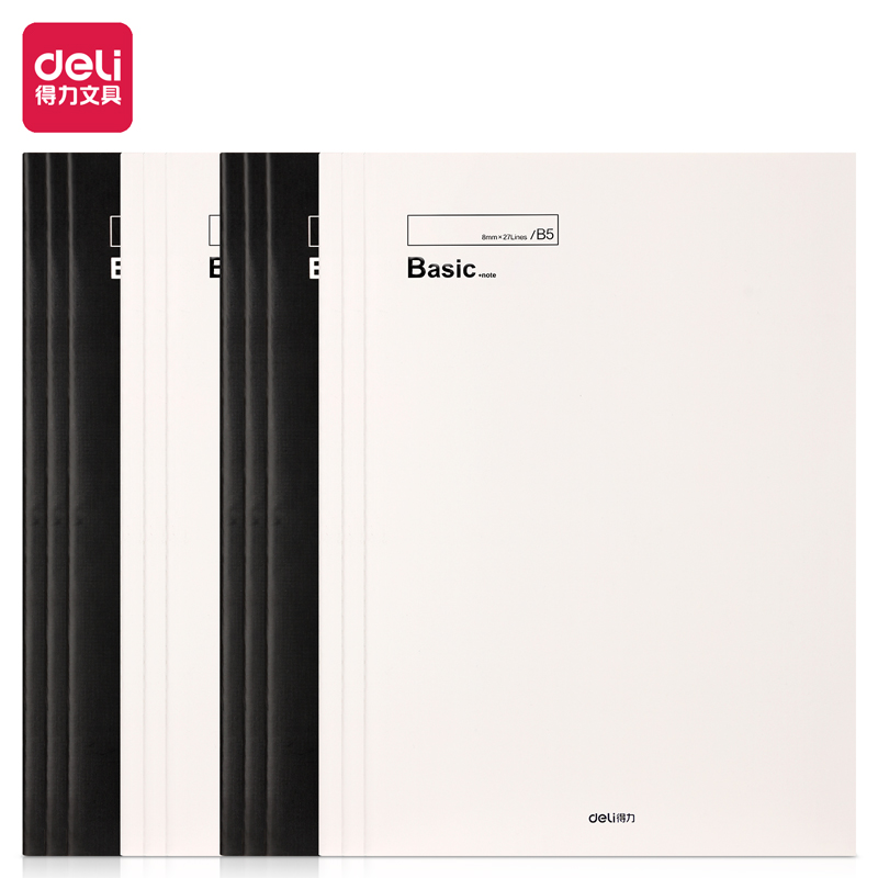 دفتر خياطة ،