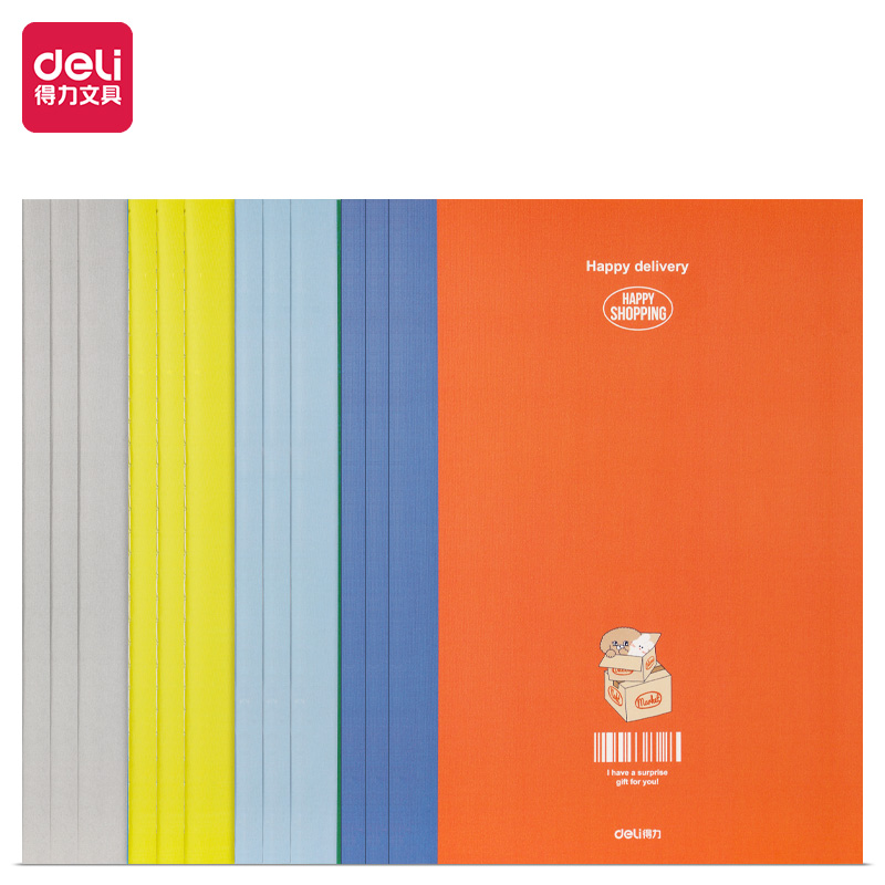 دفتر خياطة ،