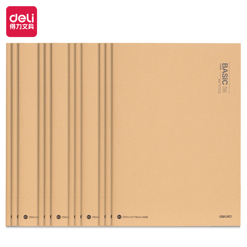 دفتر خياطة ،