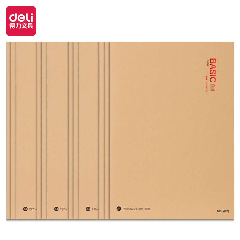 دفتر خياطة ،