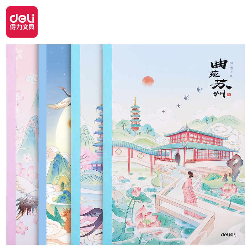 دفتر ملاحظات مع غطاء ناعم