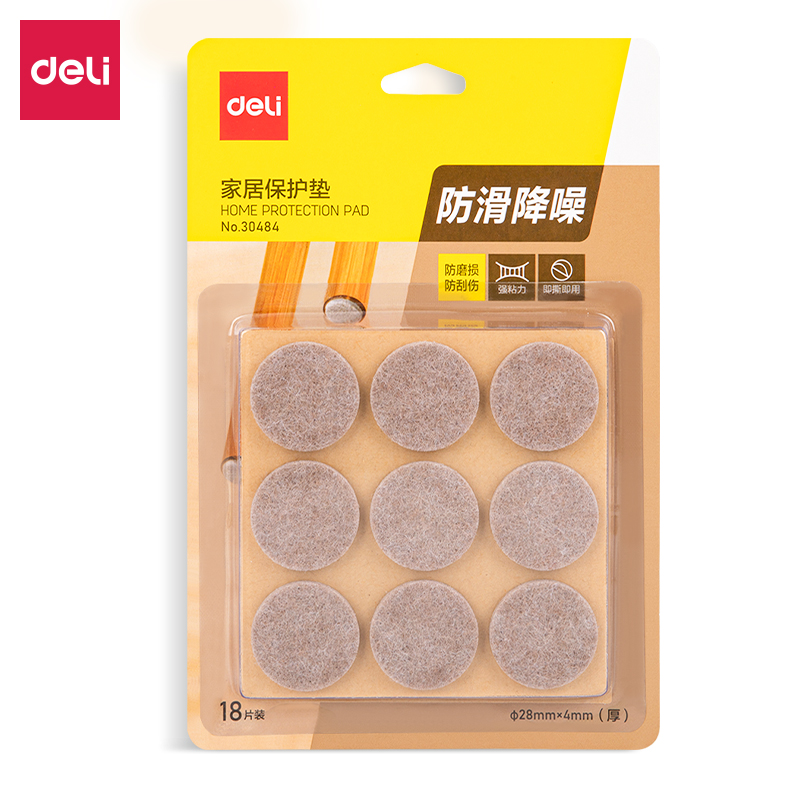 وسادة حماية VA