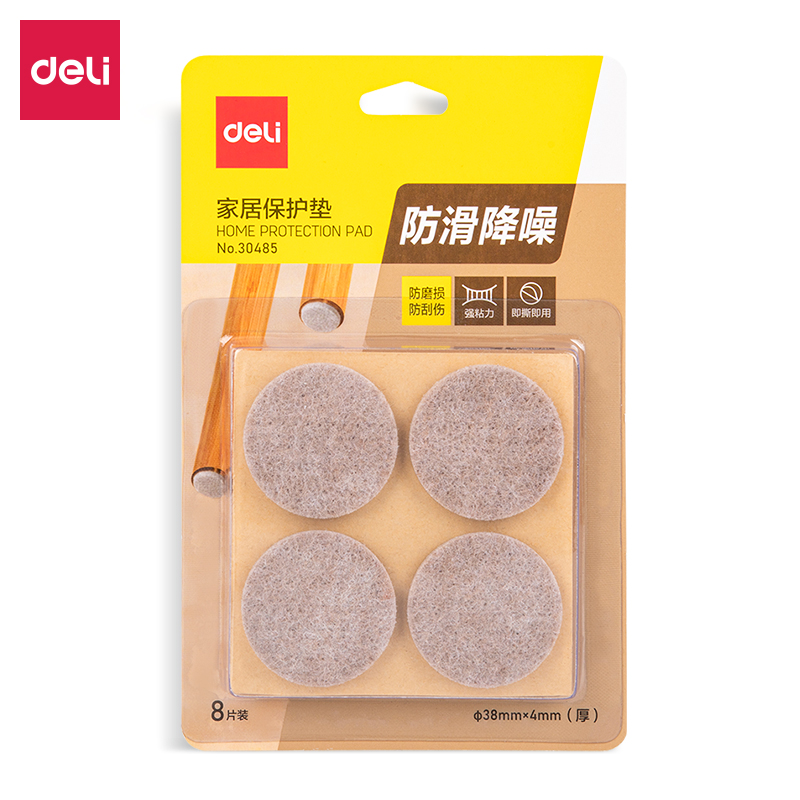 وسادة حماية VA