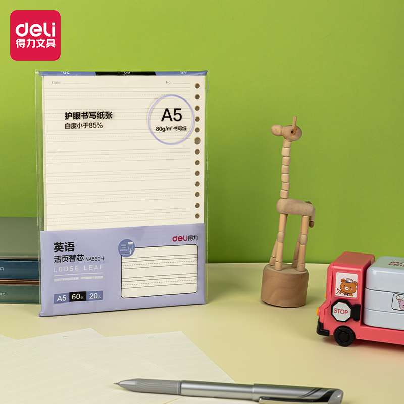 -إعادة ملء دفتر أوراق فضفاضة