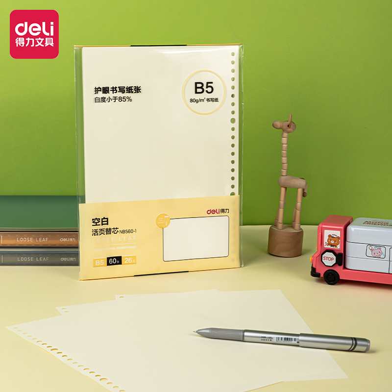 -إعادة ملء دفتر أوراق فضفاضة