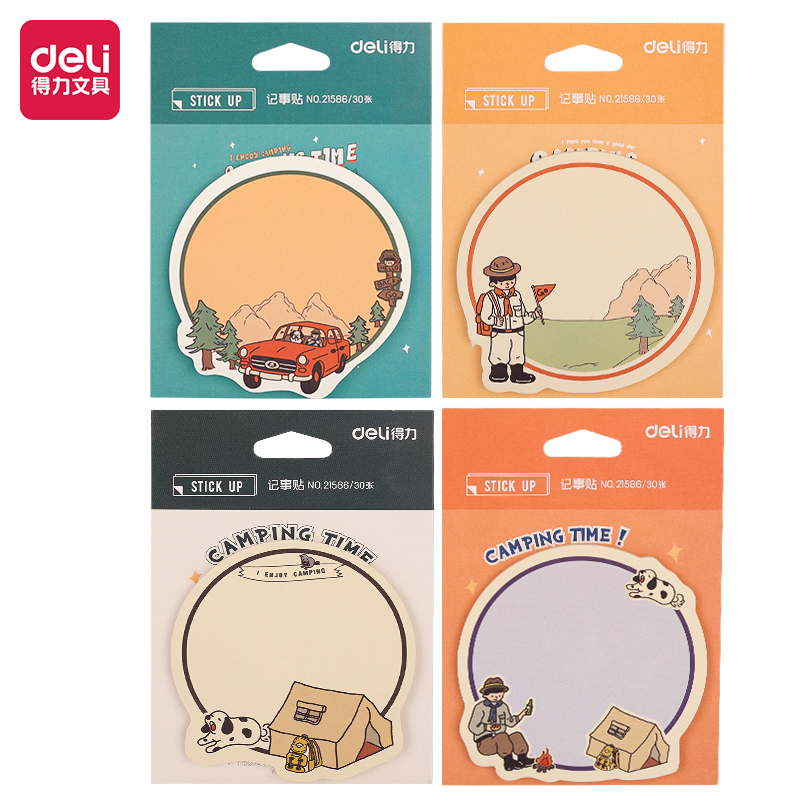 مذكرات لاصقة