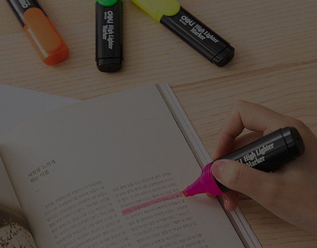 جميع الأقلام هلام