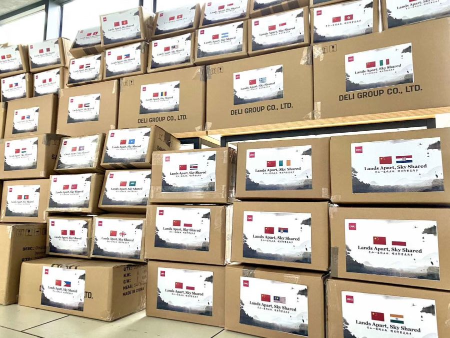 Deli Lands Apart Sky Shared