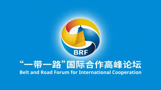 ديلي على الحزام والطريق