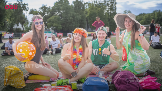 ديلي في روسيا-العيد الرياضي من سبارتاكياد كوموس