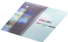 القرطاسية المدرسية بالجملة