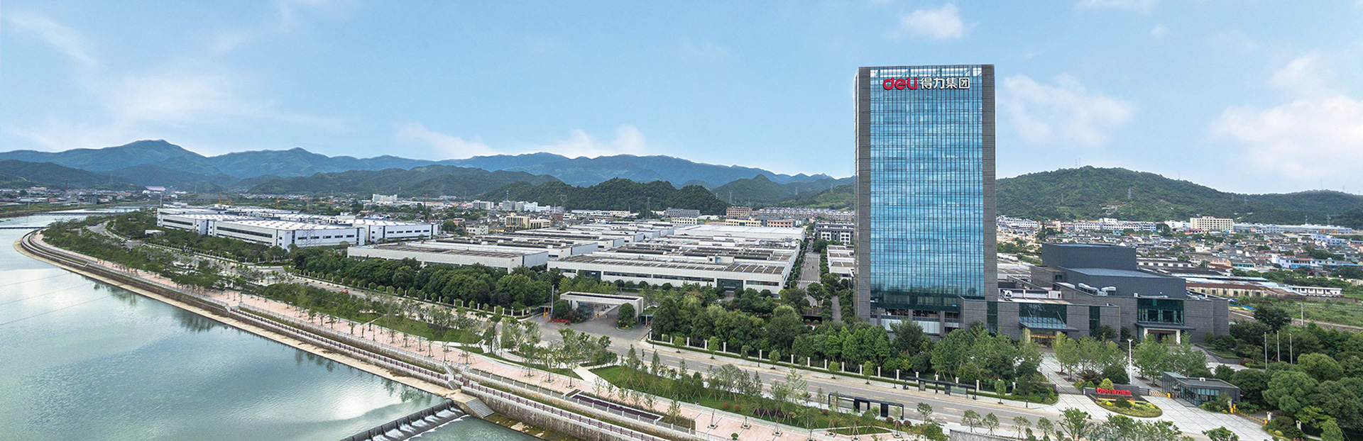 المصنع والإنتاج