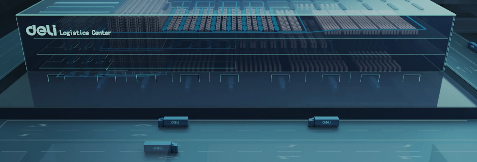 لوجستية ذكية