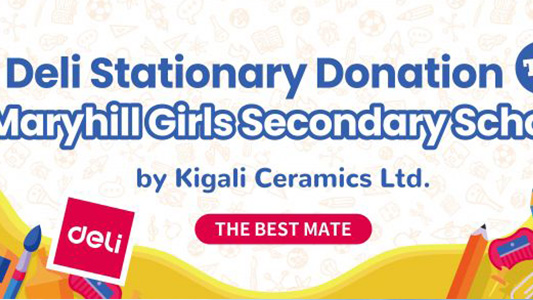 ديلي في رواندا-كل خطوة صغيرة يمكن أن تجعل العالم أفضل