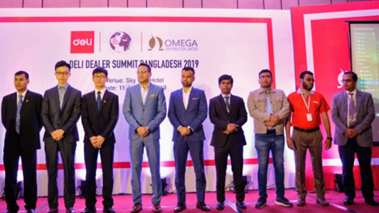 ديلي ، استمري بالاستكشاف في من من