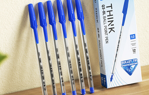 قرطاسية المدرسة الثانوية