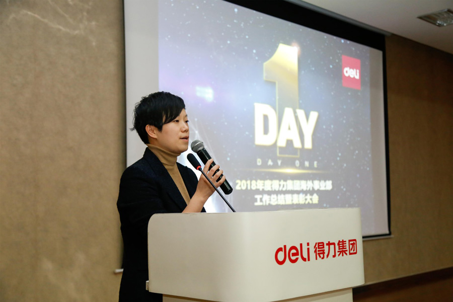 "Day 1" – Deli 2018 Annual Meeting