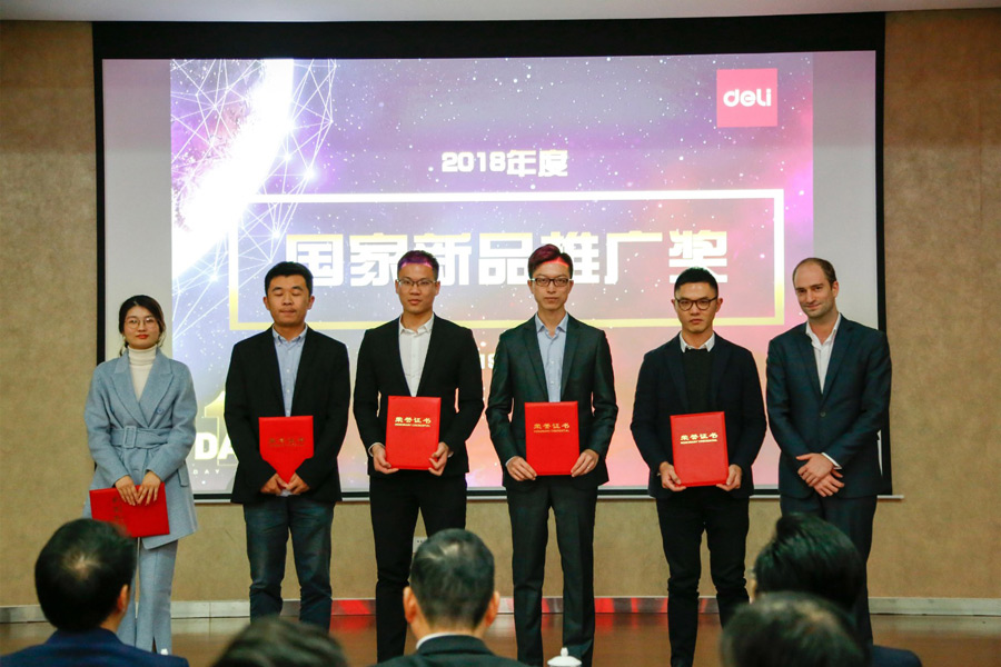 "Day 1" – Deli 2018 Annual Meeting