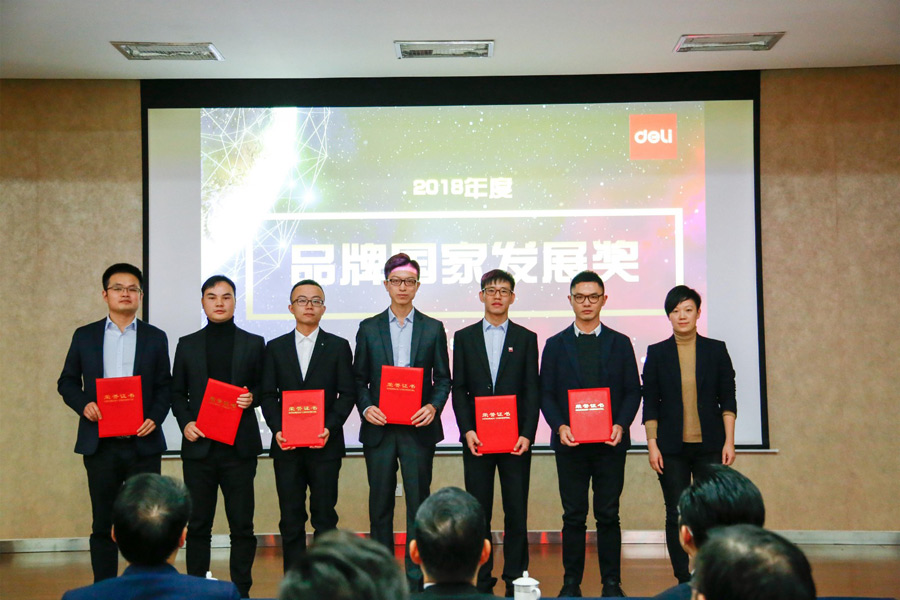 "Day 1" – Deli 2018 Annual Meeting