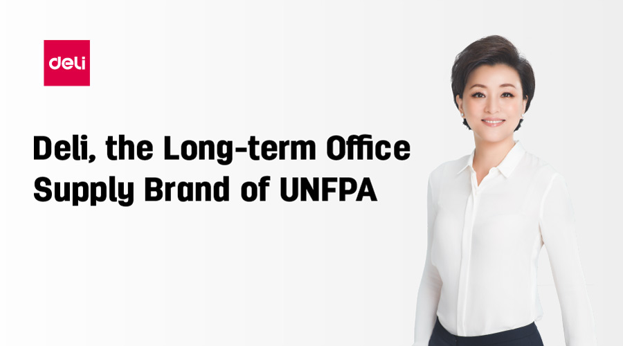 Deli, The Long-term Office Supply Brand Of Unfpa