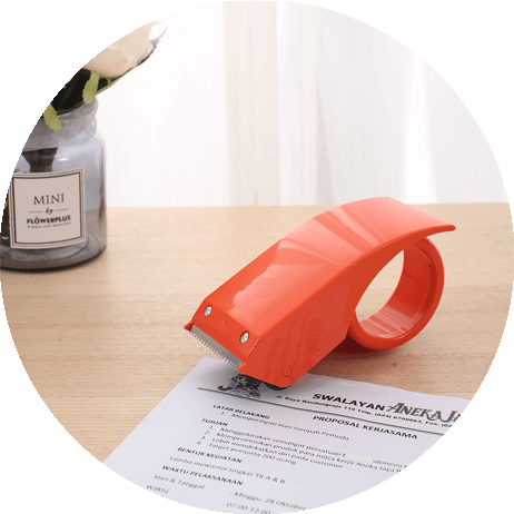 تصميم وظيفة