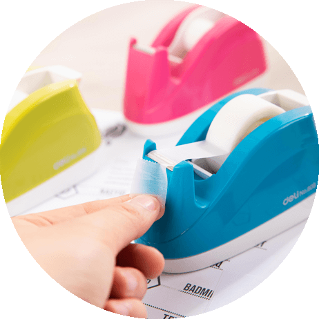 تصميم وظيفة