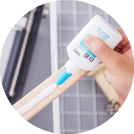 نطاق التطبيق