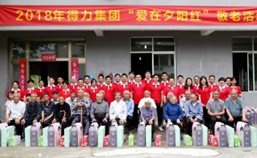 القرطاسية اللازمة للمدرسة