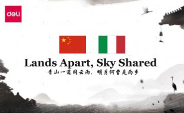 موردو القرطاسية للمدارس