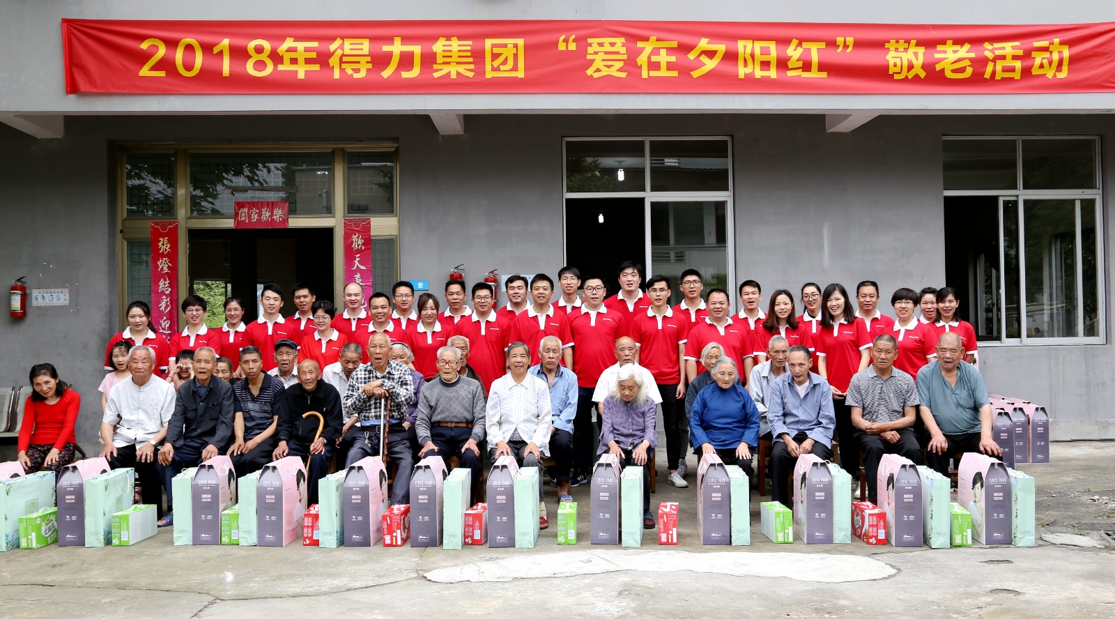 deli blood donation deli blood donation