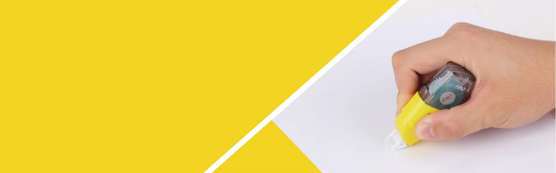 موزع الشريط