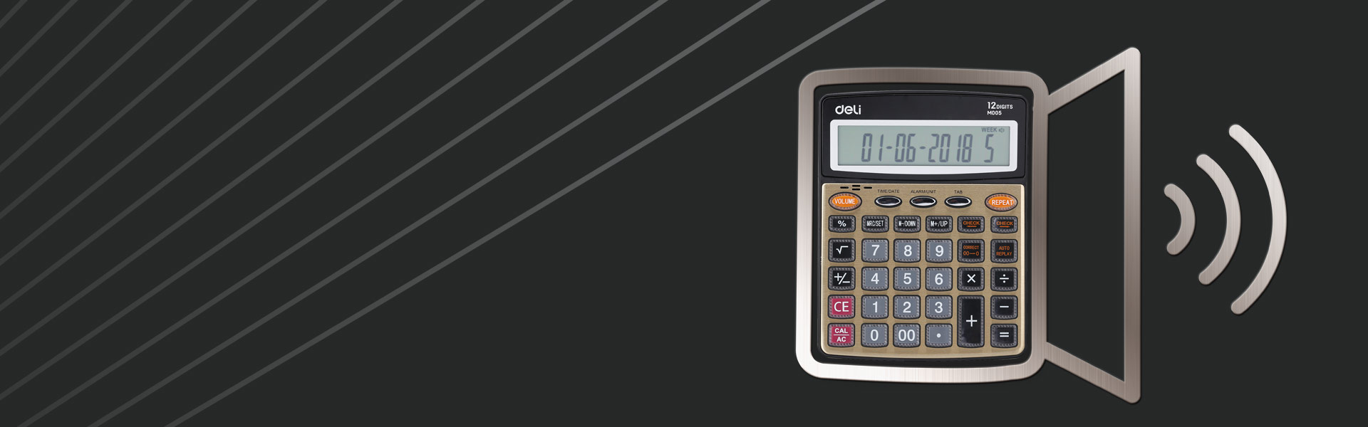 إلهام لأدوات الحساب