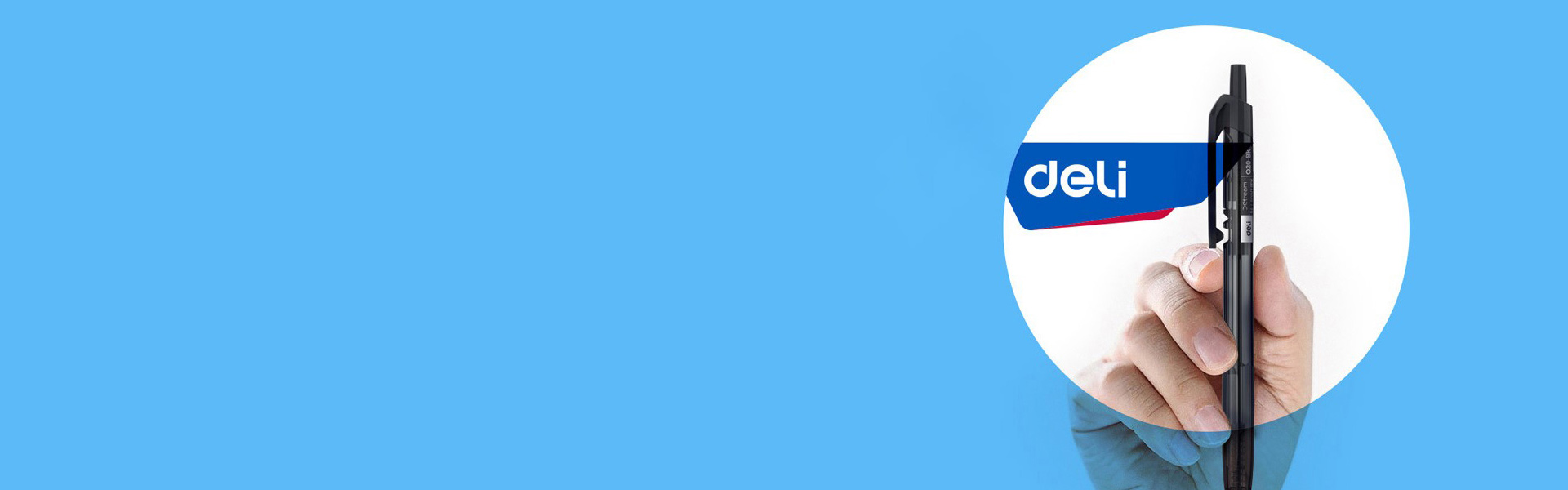 إلهام لكتابة القرطاسية