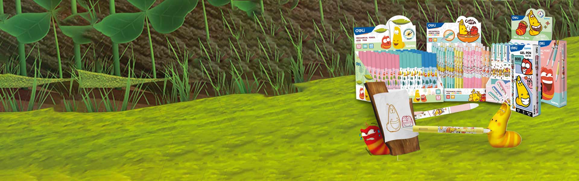 قرطاسية يرقة لذيذة