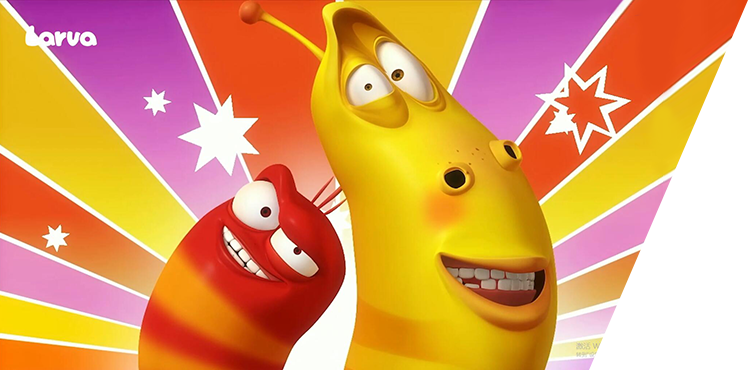 مقدمة القرطاسية اليرقة