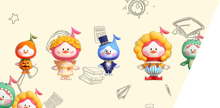 مقدمة قرطاسية مغني ديلي الصغير