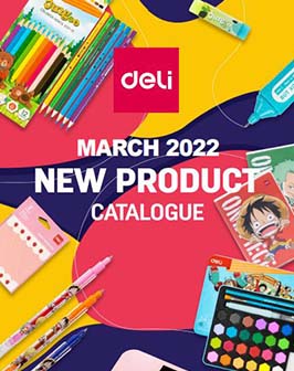 كتالوج منتجات Deli March الجديد