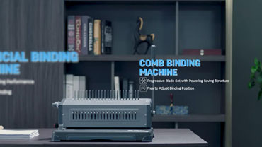 ماكينة تجليد