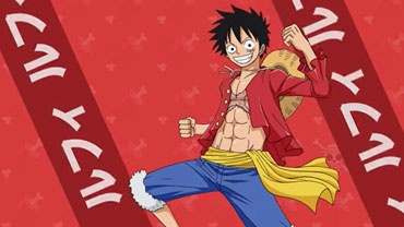 قطعة واحدة-الإطلاق الجديد للجناري