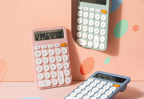 إلهام لأدوات الحساب