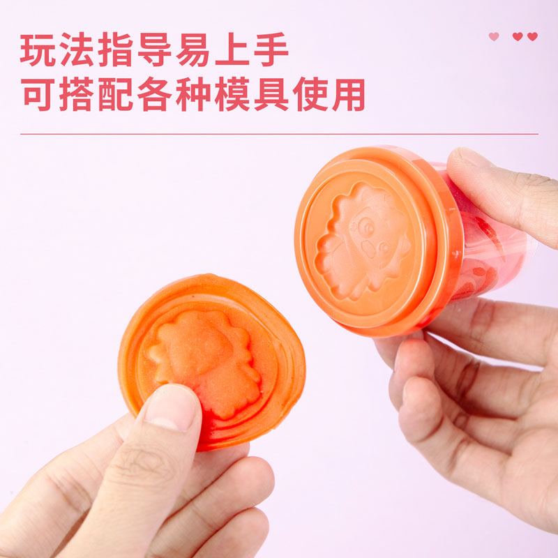 deli 67803play dough 2