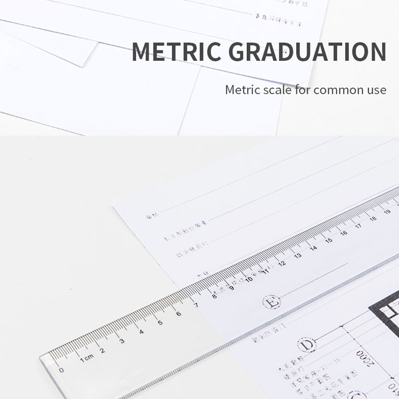 مسطرة بحاكم