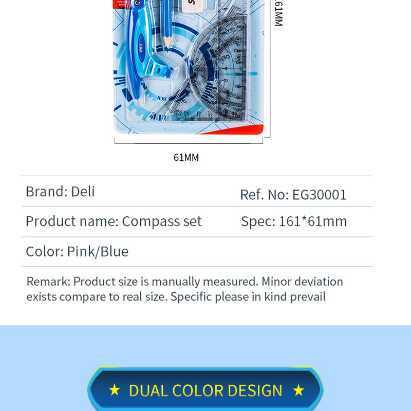 deli eg30001drafting set 24
