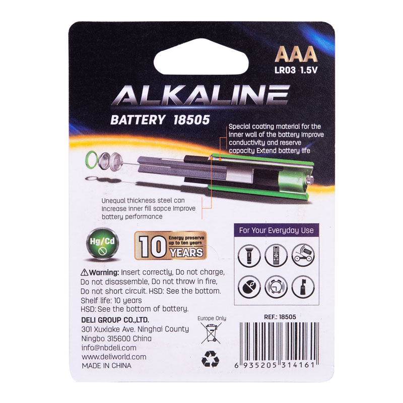deli e18505alkaline battery